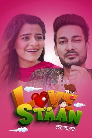 Lovestaan 2023 Punjabi – 480pLovestaan 2023 Punjabi | 720p |